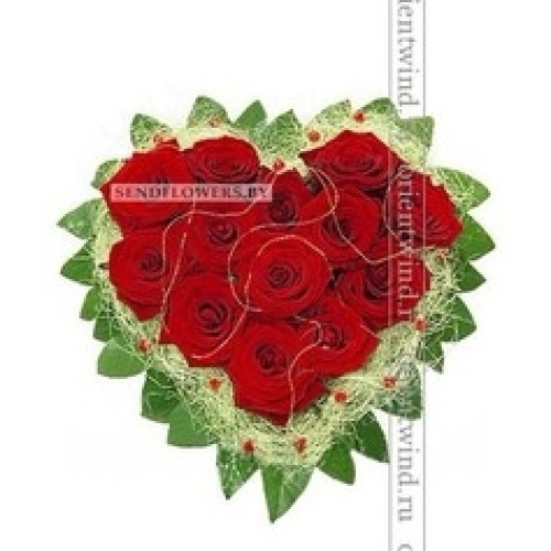Heart-shaped arrangement For Your Heart, red roses